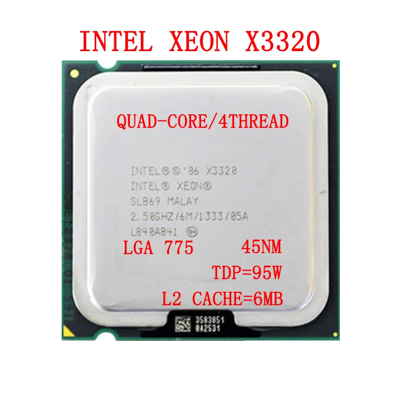 

Четырехъядерный процессор Intel Xeon X3320 2,5 ГГц 6 Мб 95 Вт LGA 775 процессор