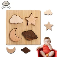 space planet building blocks for kids nordic style wooden toys baby puzzle game montessori toys wooden jenga newborn baby jigsaw