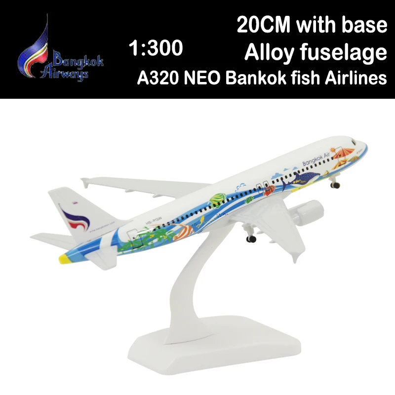 

20CM 1:300 Scale Airbus A320 NEO Bankok fish Airlines Airplanes Plane Aircraft diecast Alloy Model Toy Collective Kids Toys