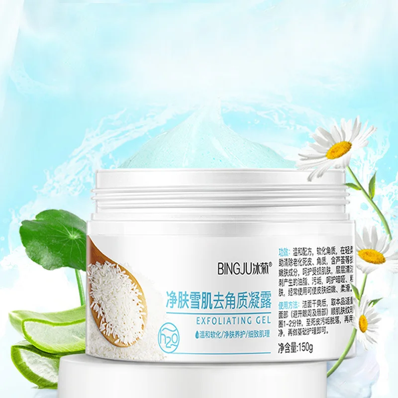 ОТШЕЛУШИВАЮЩИЙ ПИЛИНГ для лица гель глубокой очистки от угрей удаления контроль