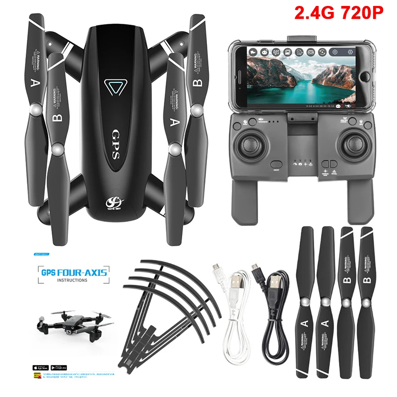 2.4G-720P S167 4K 5G двойной gps Глобальный позиционирования Квадрокоптер Дрон с камерой hd RC Вертолет VS Eachine E511S SG106 - Цвет: 2.4G-720P