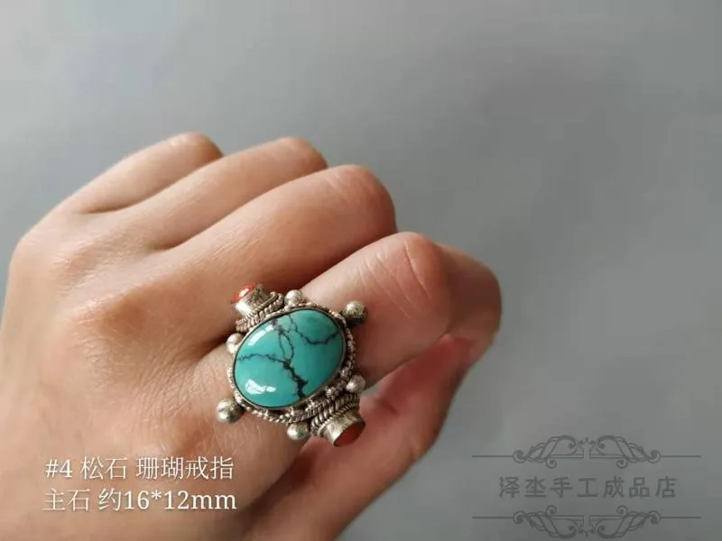 

Zawa Handmade Finished Product Store Nepal Silver 925 Silver Natural Turquoise Red Gemstone Ring High Profile Retro 6