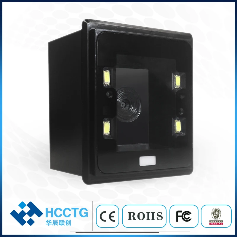 

Kiosk 2D QR Code Barcode Scanner For Vending Machine HCC-S2003C