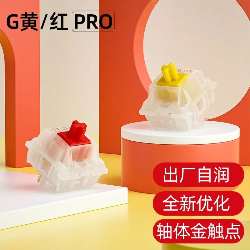 Фото Переключатели Gateron Milky Pro Молочно-желтый Pro Линейный предварительно смазанный переключатель SMD RGB MX Выходной переключатель для механической клавиатуры 5-контактный POM №5