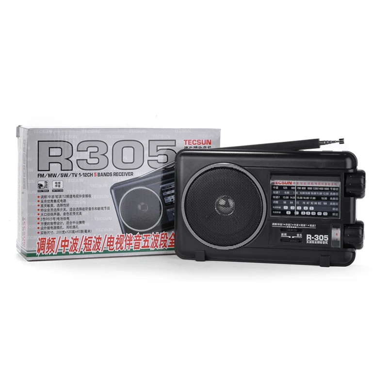 

New Tecsun R-305 Full Band Radio Digital FM SW Stereo Radio Receiver Louder speaker Music Player Portable Radio