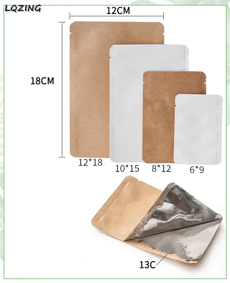 100 шт. пищевой пакет из алюминиевой фольги термогерметичный для продуктов белый