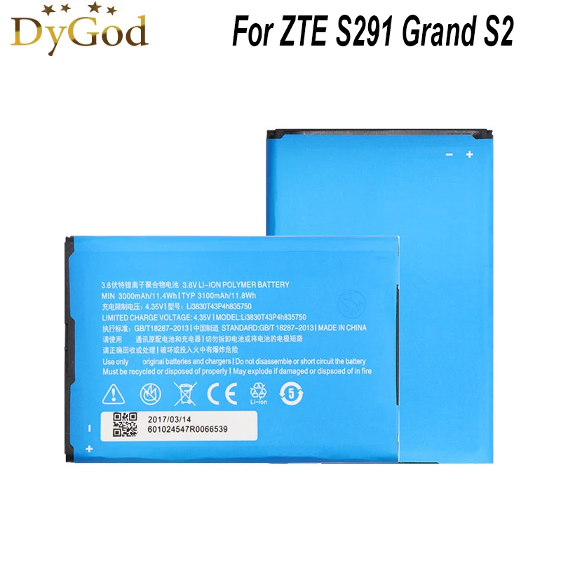 Li3830T43P4h835750 Аккумулятор для ZTE S291 Grand S2 аккумулятор 3000 мАч|battery for|battery for ztebattery s2 |