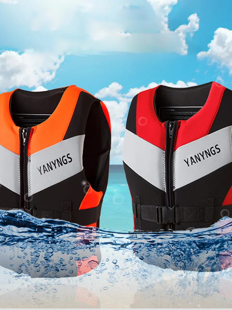 

Water Sports
