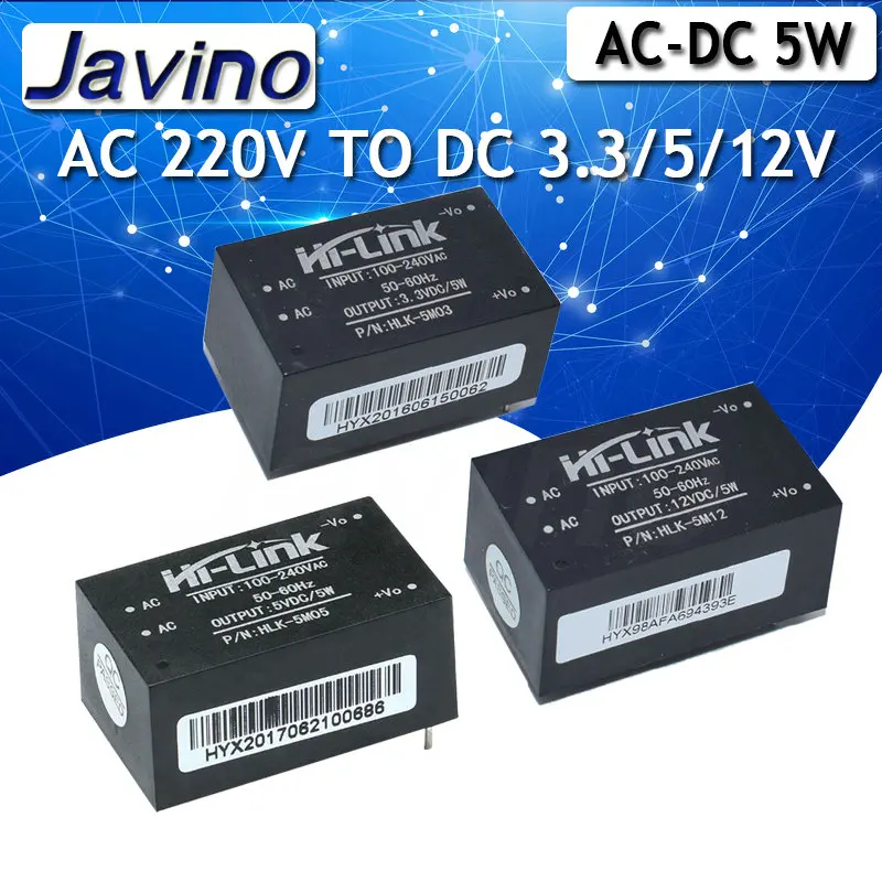 Фотолампочка с 5 Вт Φ 220V to 12V/5V/3 3 V|Импульсный источник питания| |