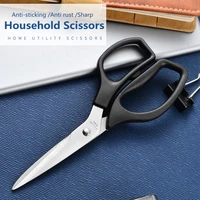 fabric scissors office scissors crafts school stationery steel sewing scissors student supplies sew tools