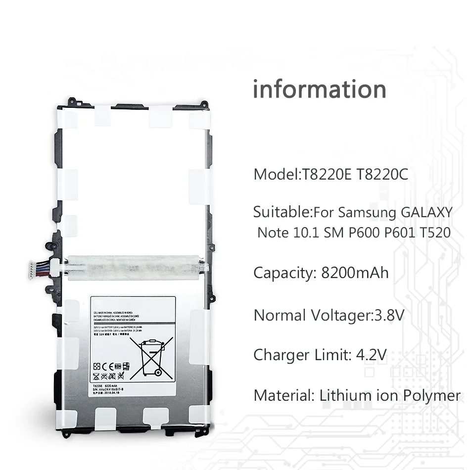 Прочный планшетный аккумулятор KiKiss 8200 мАч для Samsung GALAXY Note 10 1 SM P600 P601 P605 P607 T520 T525 P602