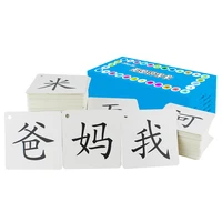 early childhood education 3000 words childrens literacy card baby kindergarten no picture cocabulary chinese character card art