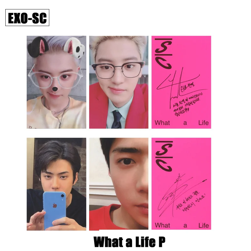 

Kpop Exo Sc Sehun Chanyeol What A Life альбом фотокарточки автограф Фотокарточка