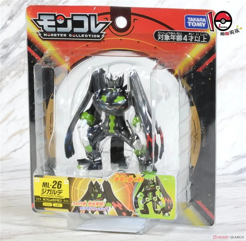 

TAKARA TOMY Pokemon XY Monster Collection Zygarde Z Doll Gifts Toy Model Anime Figures Collect Ornaments