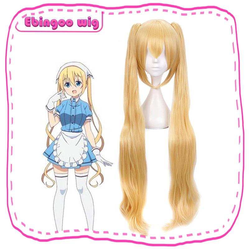 DM1808631 Ebingoo Blend S Kaho Hinata парик Двойной конский хвост блонд Синтетический Косплей парик длинный натуральный волнистый парик для Хэллоуина вечерние костюмы - Цвет: DM1808631