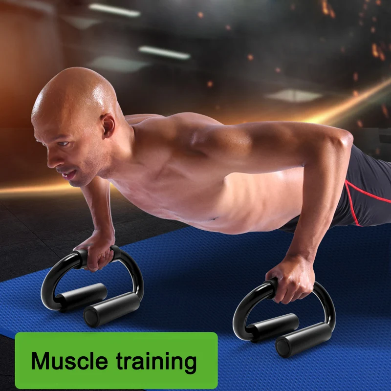 Стойка для фитнеса с эффектом пуш ап S образная стойка упражнений отжиманий