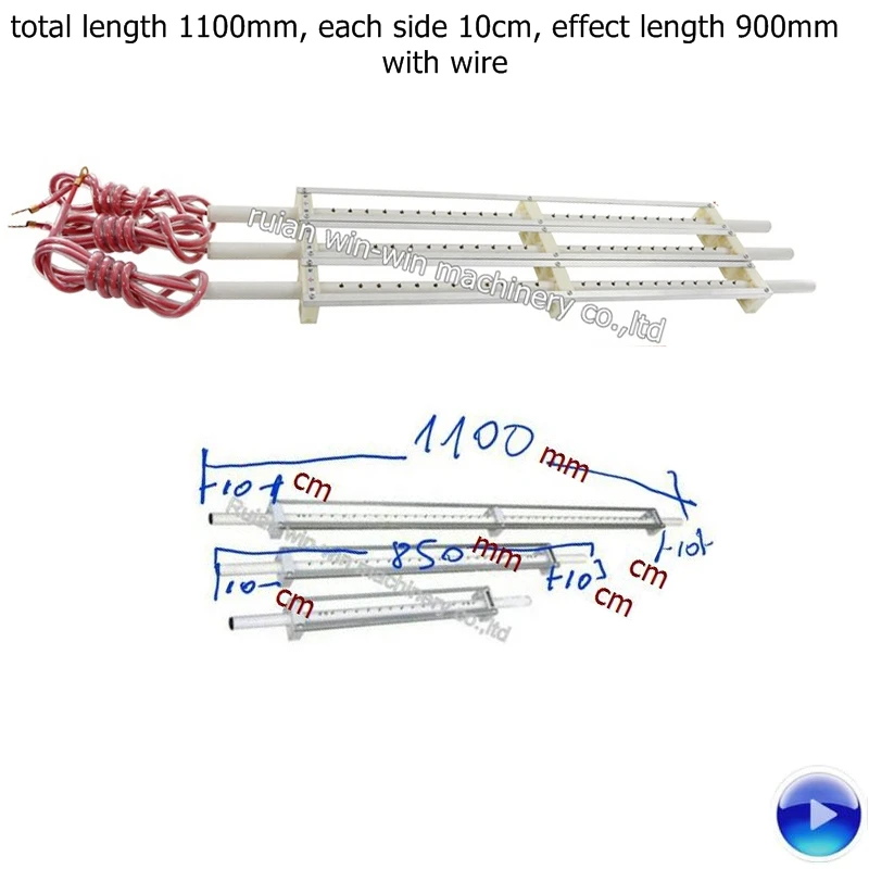 

4pcs static bar with wire for plastic machines total length 1100mm, each side 10cm, effect length 900mm