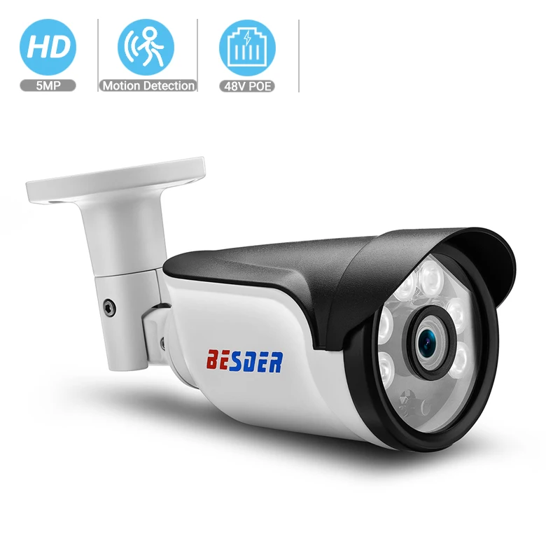 Besder H.265 IP POE камера безопасности 5MP 3MP 2MP пуля наружная Водонепроницаемая камера видеонаблюдения s H.265 сетевая камера движения