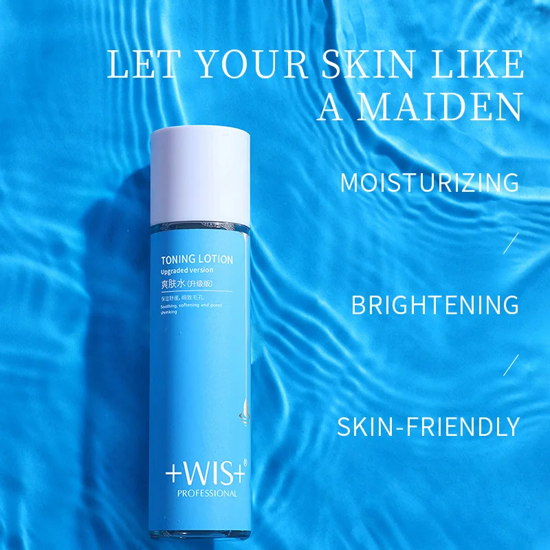 WIS глубокий увлажняющий лосьон для контроля жирности Сужающий поры освежающий