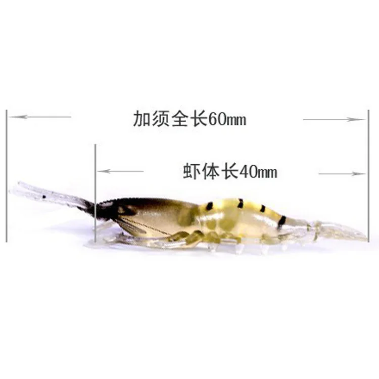 Fishy Smell Silicone Bait Shrimp Fishing Lures40mm/1.2g Rubber Lure Wobbers For Trolling Worm Jigging Sea Fishing Bait For Lake