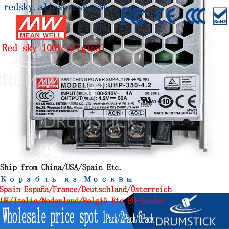 Гармоничное UHP 350 4.2 252W 4 2 V 60A бренд MEAN WELL представляет PFC высокая