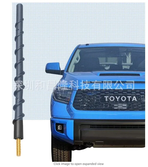 7 дюймов Автомойка антенна доказательства для Toyota Land Cruiser 200 Prado J150 RAV4 Corolla Camry Highlander