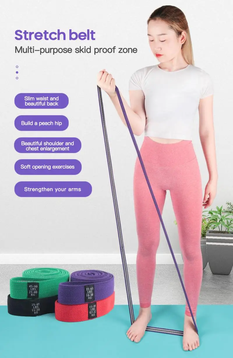 

Ленты-Эспандеры для упражнений, набор петель, инструмент для фитнеса, многофункциональный спортивный домашний гимнастический эластичный л...