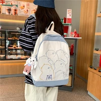 high face value schoolbag wind backpack capacity net red female college student parsimony department school womens bags