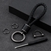 car keychain detachable metal woven leather horseshoe buckle key chain for men high quality fashion key ring