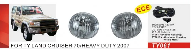 

Qirun fog lamp assembly lights+covers+wires+switch for TOYOTA LAND CRUISER 70/HEAVY DUTY 2007