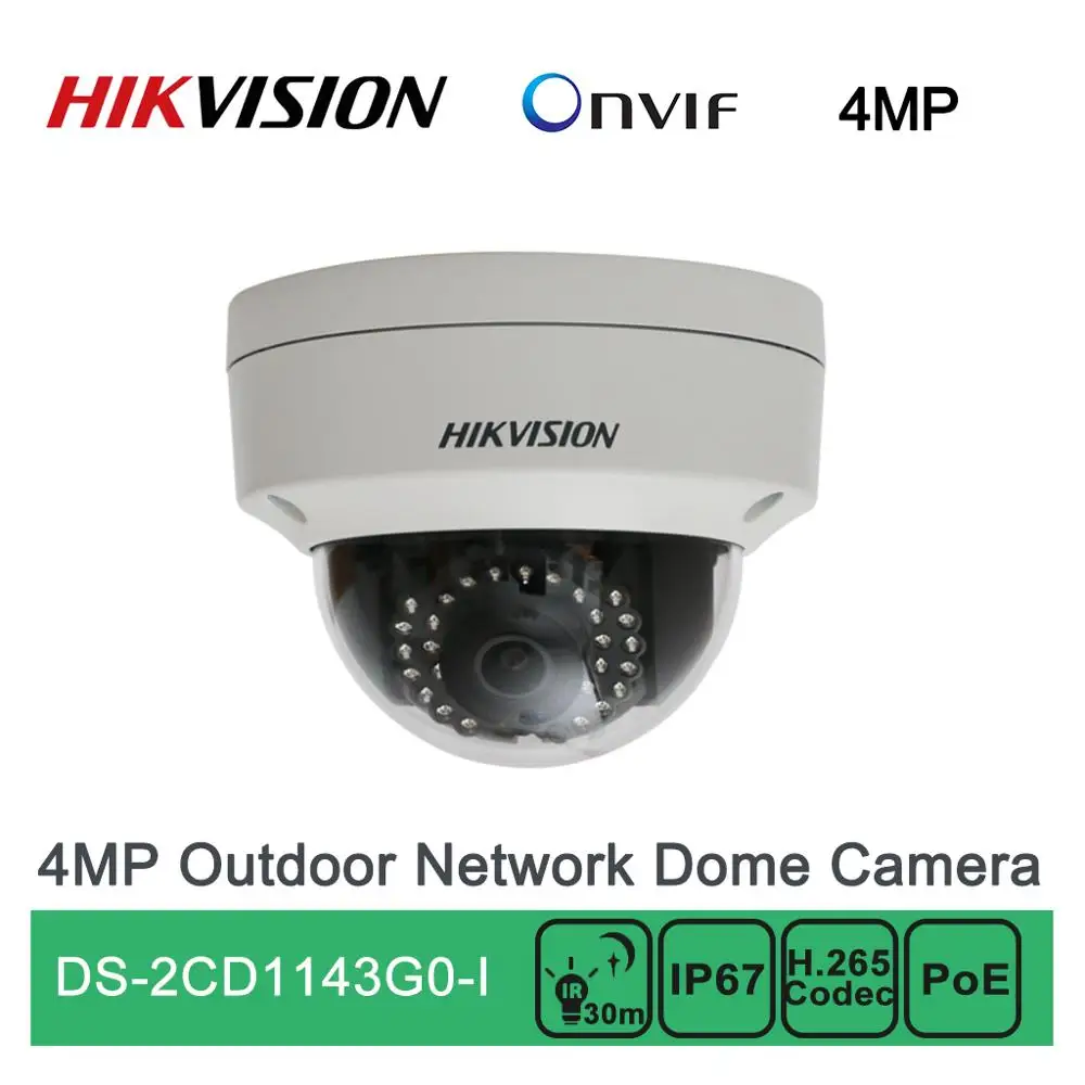 DS 2CD1143G0 I Hikvision 4 МП наружная H.265 IP купольная камера Onvif CCTV сеть безопасности PoE P2P