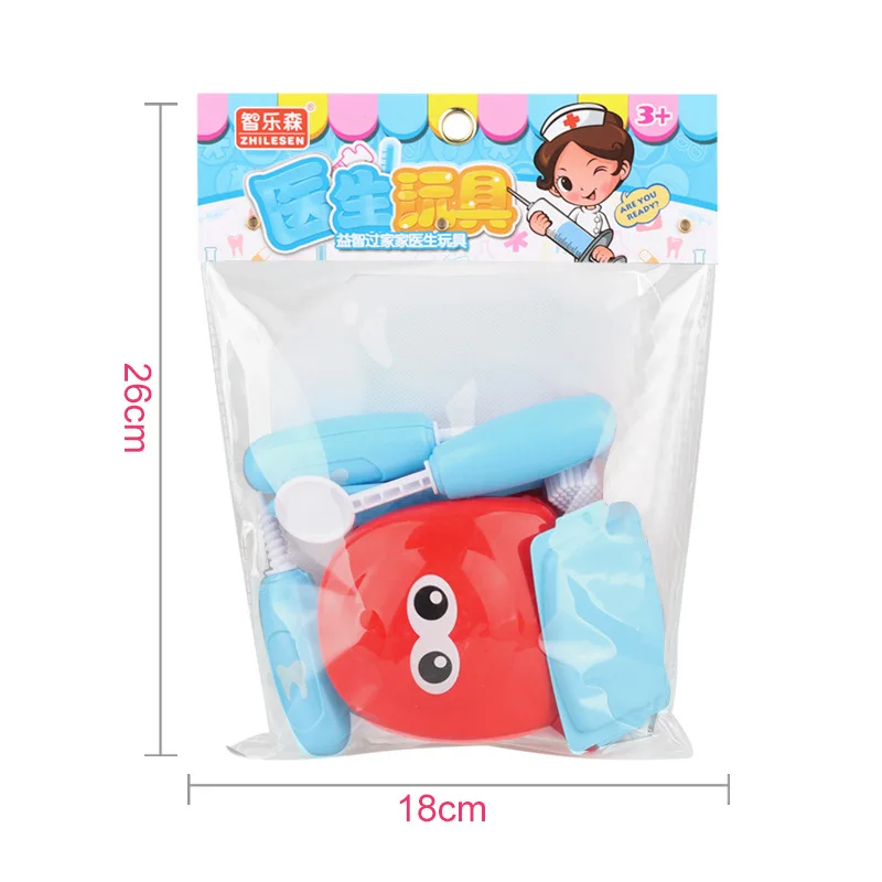 

53802A Children's Doctor Toy Dentist Set Boy and Girl Play House Simulation Hospital Medical Tools