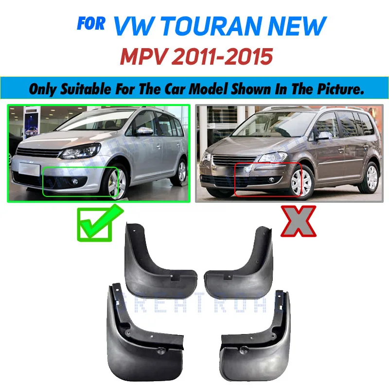 

Комплект автомобильных брызговиков для VW Touran 2011-2015, брызговики, брызговики, брызговики, передние и задние, Стайлинг 2012 2013 2014