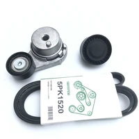 alternator belt tensioner idler pulley for roewe 350 saic mg3 mg5 1004545410025803ilr200002 5pk1520