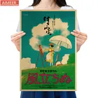 AIMEER Hayao Миядзаки аниме ветер рисунок и эскиз ретро крафт-бумага плакат спальня декоративная живопись 51*35 см