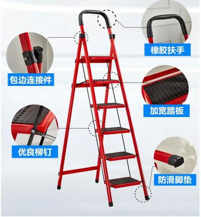 구매 접이식 스텝 스툴 아웃도어 낚시 의자 비치 스텝 스툴 구조 사다리 5kg 가정용 휴대용 스틸 접이식 스텝 사다리, 낚시 의자 비치스텝
