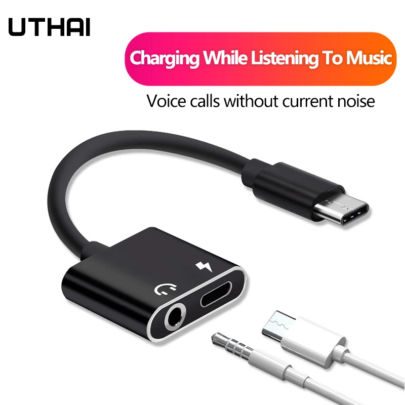 uthai f032