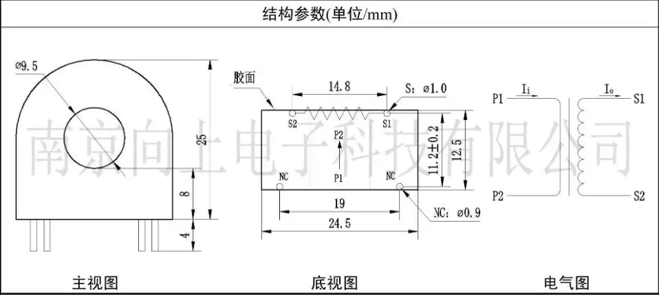 DL CT1005A прецизионный трансформатор тока 10(50)A/5mA 0 2 класса 50ohm Micro для