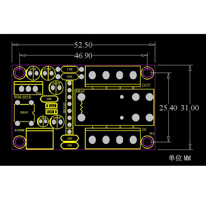 Комплект двухканальных плат защиты динамика UPC1237 12-24 В переменного тока 200 Вт |