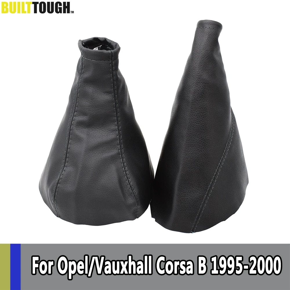 

Комплект пылезащитных чехлов для ручного тормоза Opel/Vauxhall Corsa B /Astra F/Combo, 2 шт./компл.