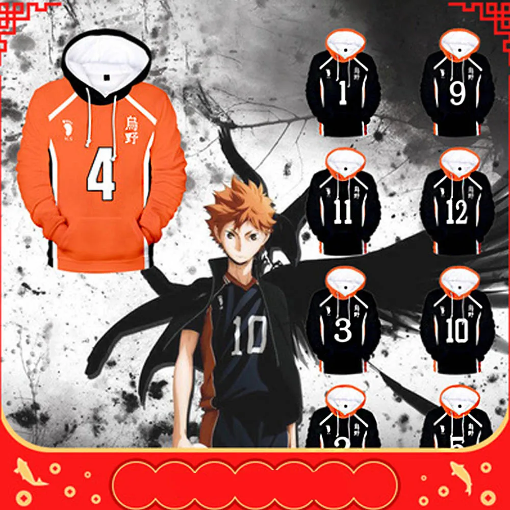 

Аниме Haikyuu Coysplay костюм Karasuno старшая школа волейбол клуб некома фукуродан Академия 3D Толстовка Kenma Kozume