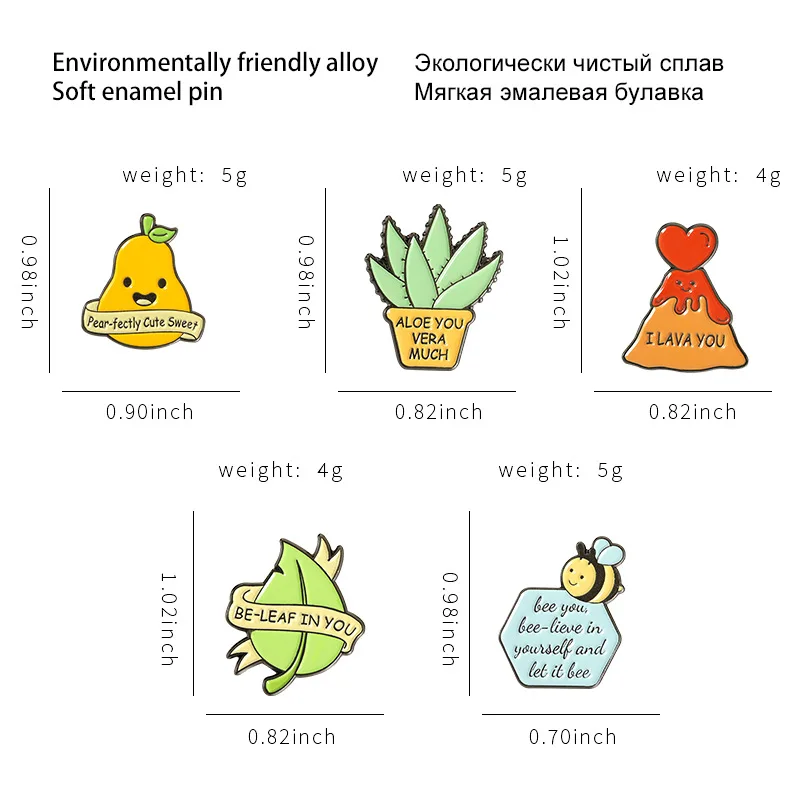 

Cartoon Cute Yellow Pear Brooch Creativity Heart Shaped Volcano Brooch Fashion Backpack Badge Funny Cute Aloe Brooch Lapel Pins