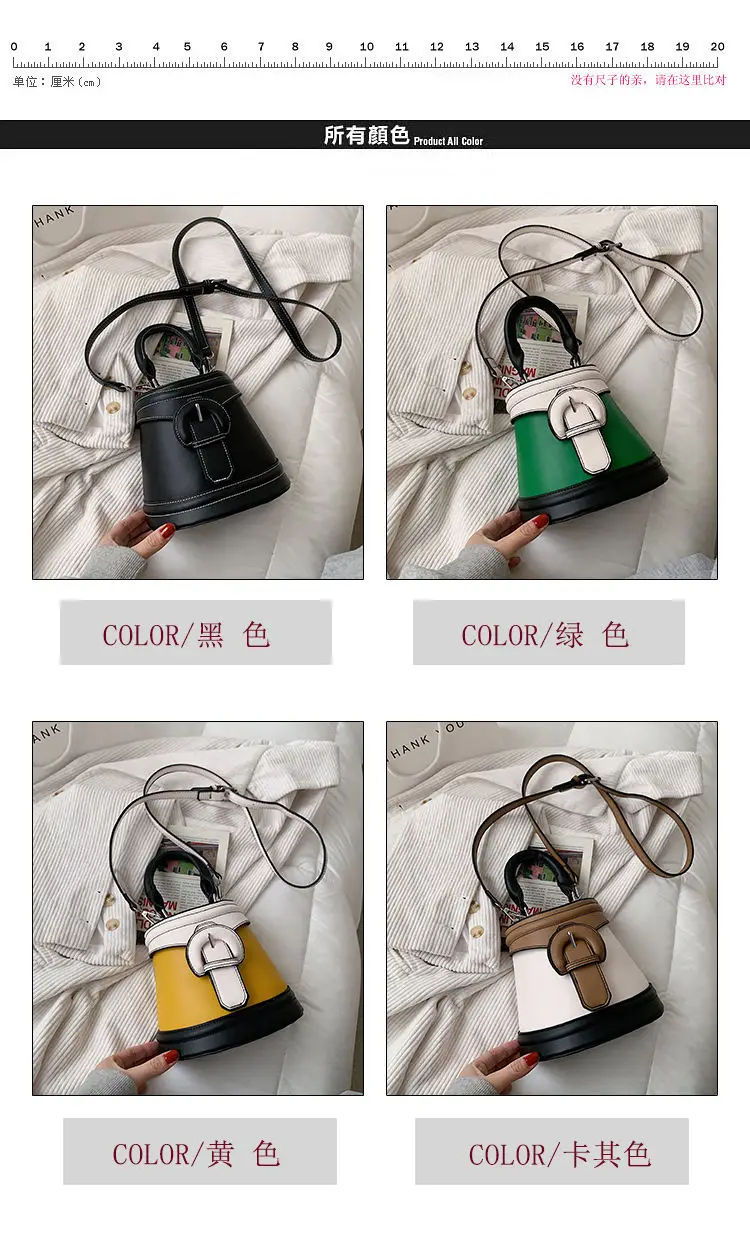 

Novelty design bag female 2021 spring and summer new fashion French irregular bag single shoulder Bucket Bag Messenger Bag