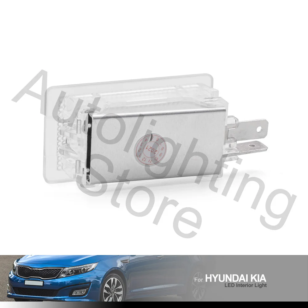 1 шт. светодиодсветильник лампы для багажника салона Kia Rio Sportage Optima 16-20 Hyundai Tucson OEM №
