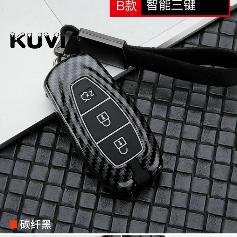 Углеродное волокно сплав автомобильный брелок дистанционного управления с