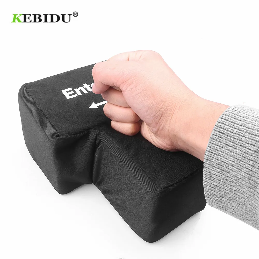 Kebidu большой USB вход ключ вентиляционная Подушка Мягкая Кнопка компьютера Возврат