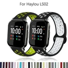 Силиконовый ремешок для умных часов Xiaomi Haylou Ls02, спортивный сменный Браслет для Amazfit NeoBip S U Lite Pro GTS2 Correa