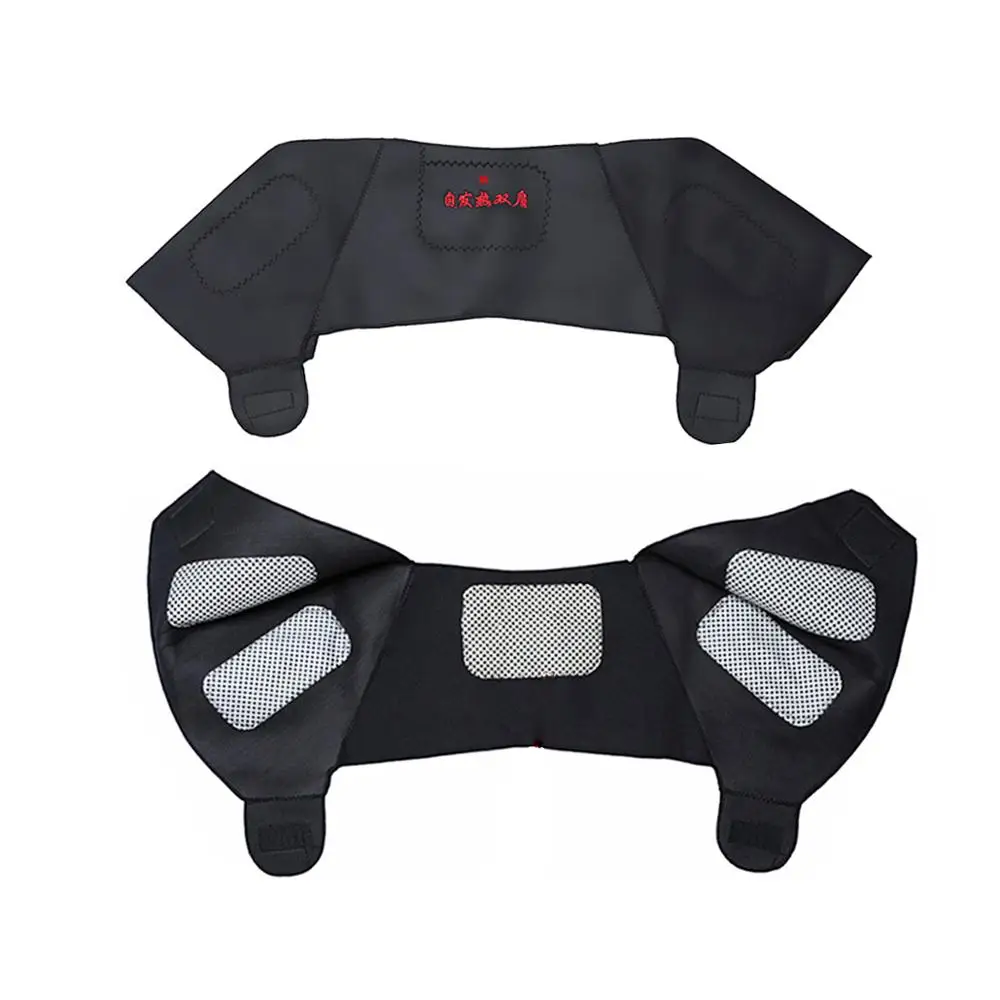 Турмалиновый самонагревающийся Массажер для поддержки плеч магнитный шейный