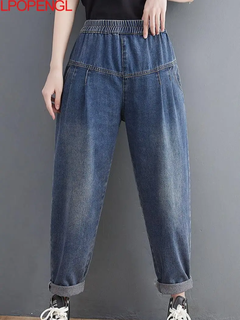 

Women Ankle-length Elastic Waist Casual Jeans New Fashion Vintage Loose Female High Waist Oversize Washed New Spring Harem Pants