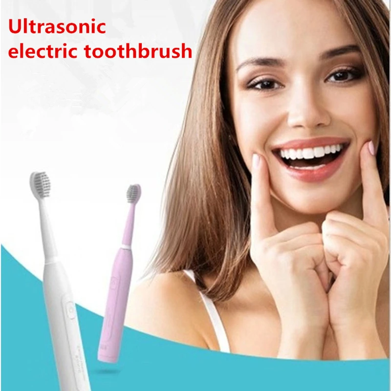 Умная Ультразвуковая электрическая зубная щетка высокочастотная вибрация